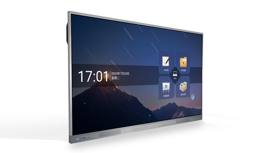 互聯黑板如何支持特殊教育需求