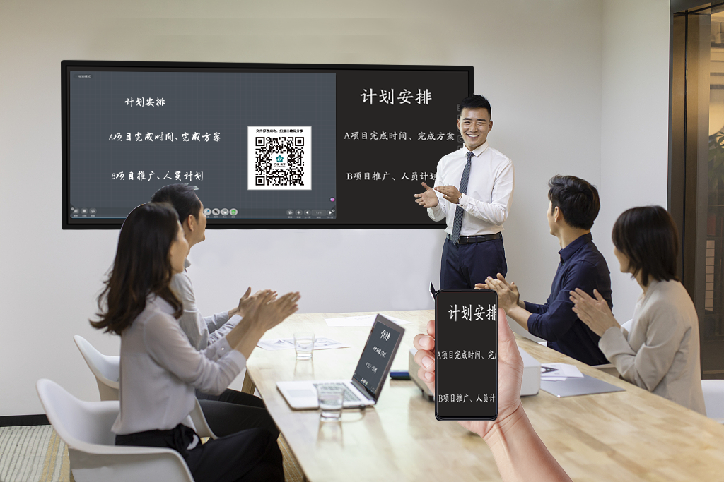 互聯(lián)一體機(jī)，讓溝通更無障礙