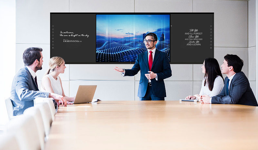 會(huì)議一體機(jī)：高效、便捷、智能的會(huì)議解決方案