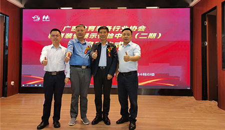 板書教學記憶一體機新品發布